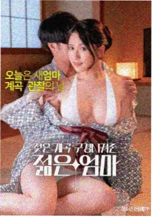 惊艳大片mv大片 特效实景博弈